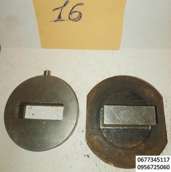 16 прямоугольник 14х40 мм